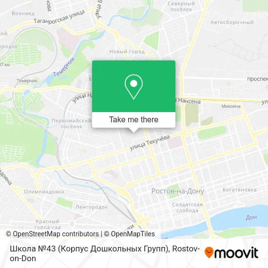 Школа №43 (Корпус Дошкольных Групп) map