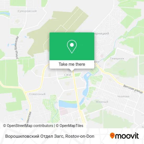 Ворошиловский Отдел Загс map