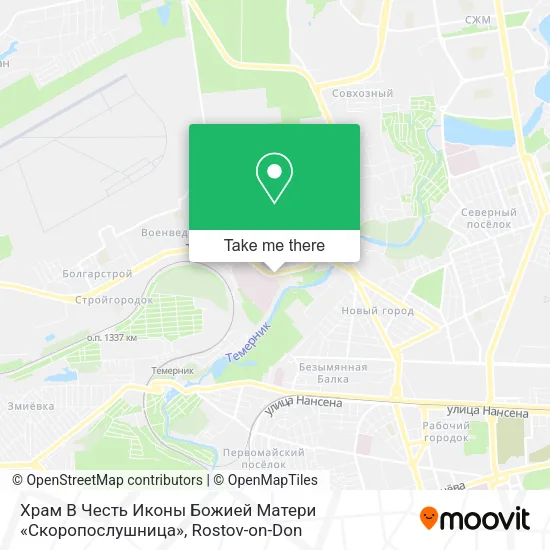 Храм В Честь Иконы Божией Матери «Скоропослушница» map