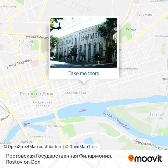 Ростовская Государственная Филармония map