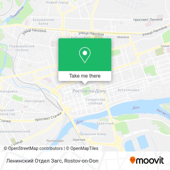 Ленинский Отдел Загс map