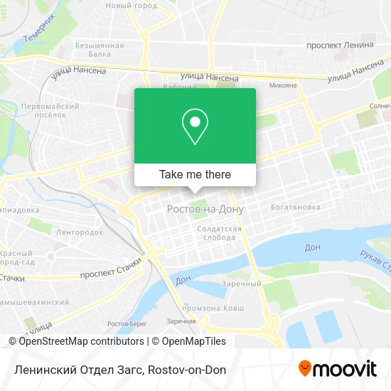 Ленинский Отдел Загс map