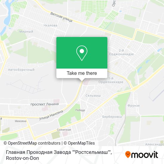 Главная Проходная Завода ""Ростсельмаш"" map