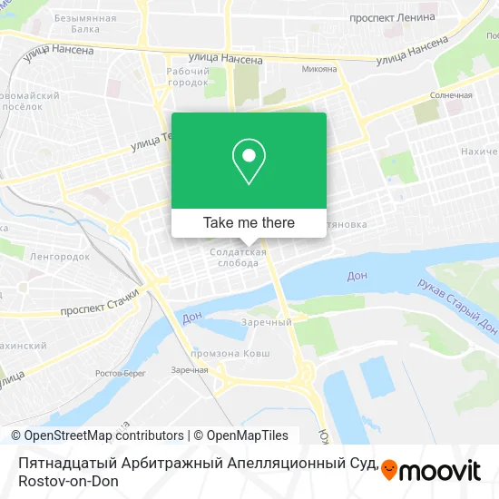 Пятнадцатый Арбитражный Апелляционный Суд map