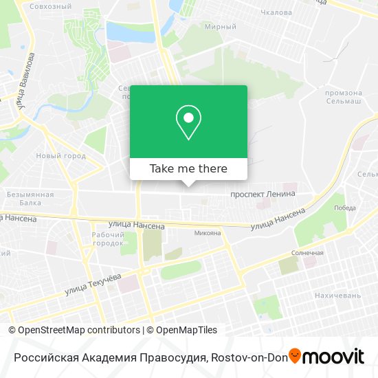 Российская Академия Правосудия map