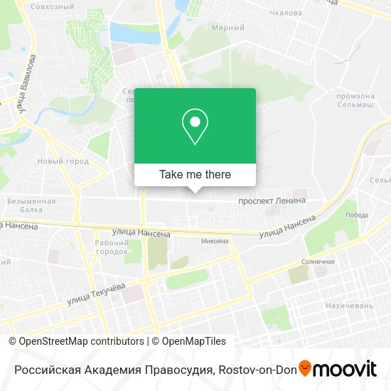 Российская Академия Правосудия map