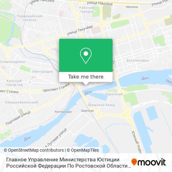 Главное Управление Министерства Юстиции Российской Федерации По Ростовской Области map