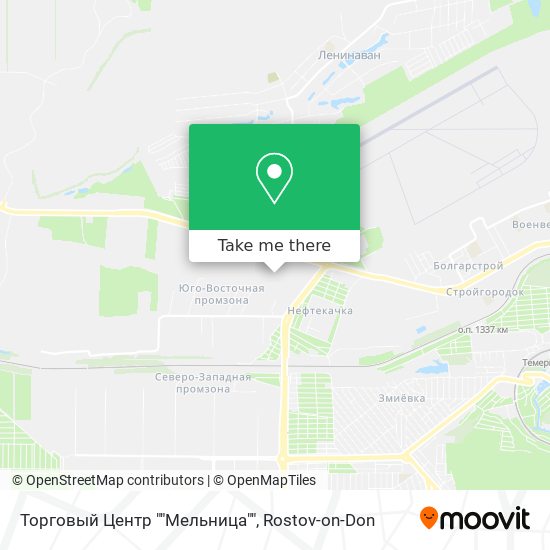 Торговый Центр ""Мельница"" map