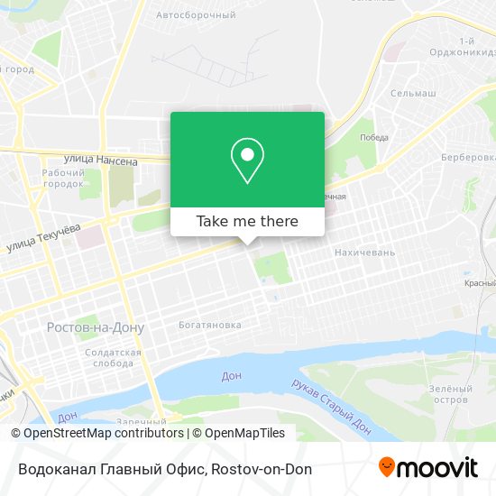 Водоканал Главный Офис map