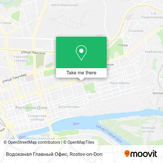 Водоканал Главный Офис map