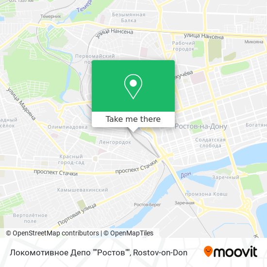 Локомотивное Депо ""Ростов"" map