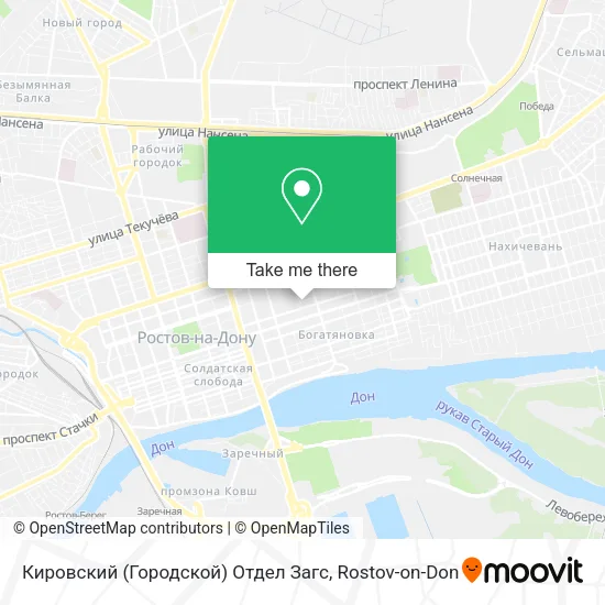 Кировский (Городской) Отдел Загс map