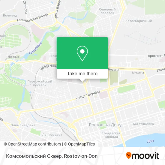 Комсомольский Сквер map