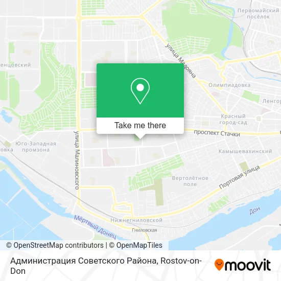Администрация Советского Района map