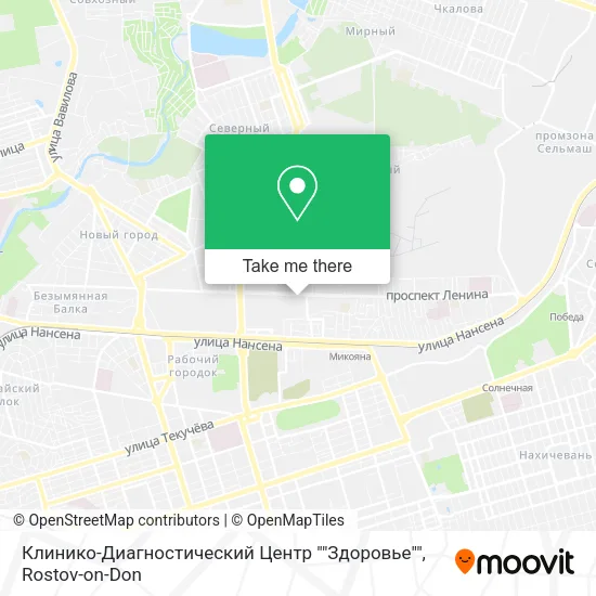 Клинико-Диагностический Центр ""Здоровье"" map