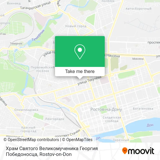 Храм Святого Великомученика Георгия Победоносца map
