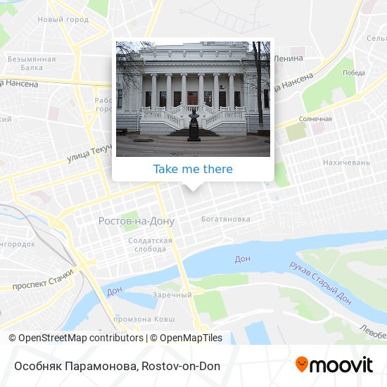 Особняк Парамонова map