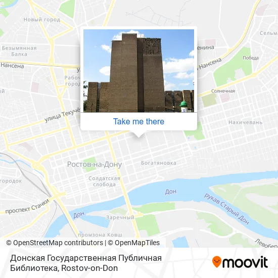 Донская Государственная Публичная Библиотека map