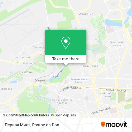 Первая Миля map