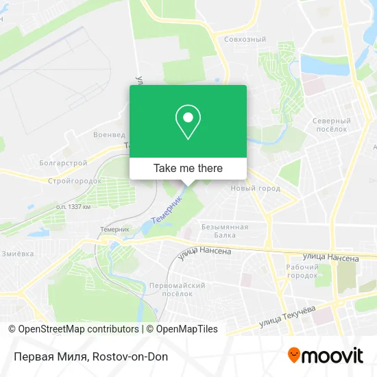 Первая Миля map