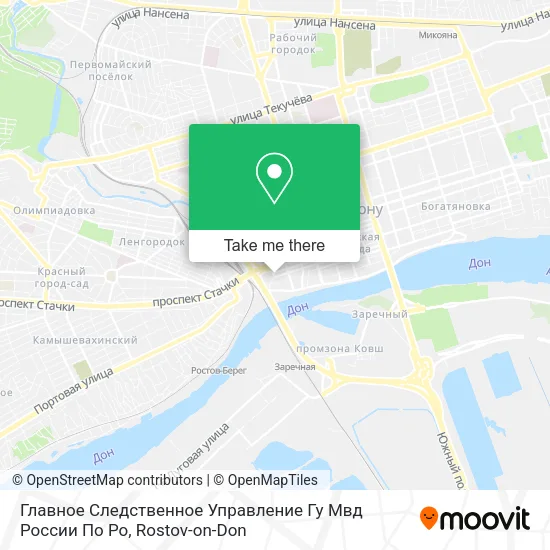 Главное Следственное Управление Гу Мвд России По Ро map