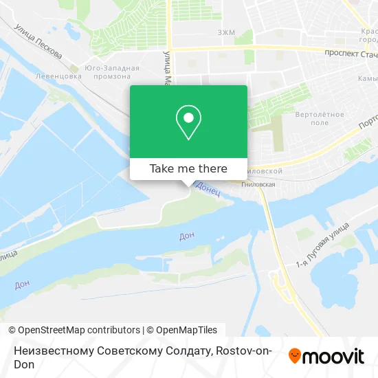Неизвестному Советскому Солдату map