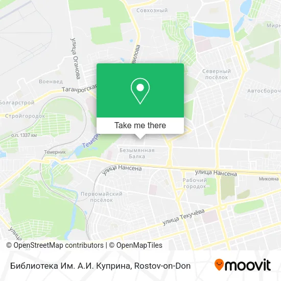 Библиотека Им. А.И. Куприна map