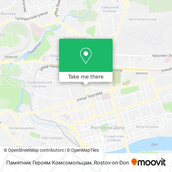 Памятник Героям Комсомольцам map