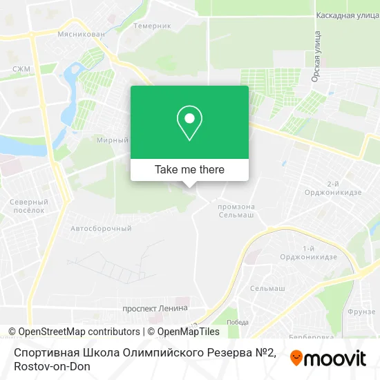 Спортивная Школа Олимпийского Резерва №2 map