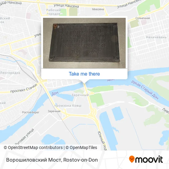 Ворошиловский Мост map