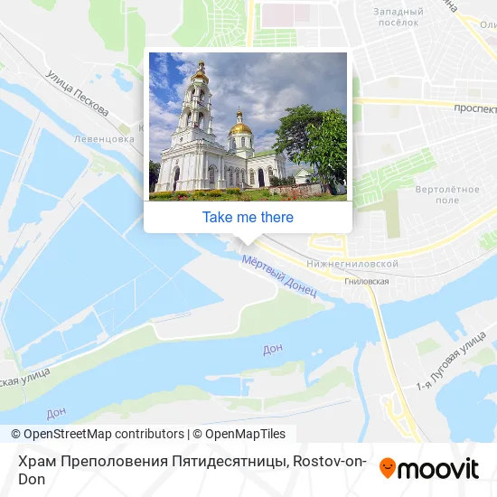 Храм Преполовения Пятидесятницы map