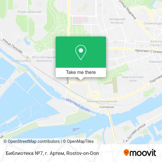 Библиотека №7, г. Артем map