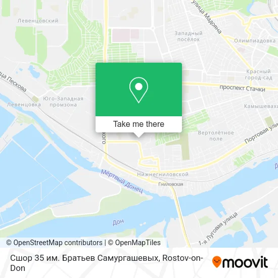 Сшор 35 им. Братьев Самургашевых map