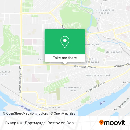 Сквер им. Дортмунда map