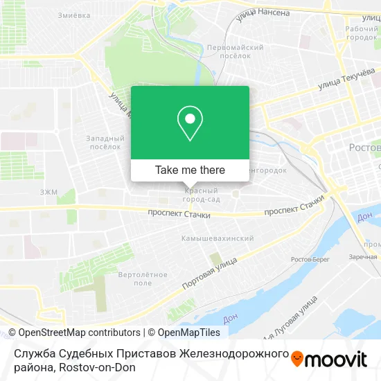 Служба Судебных Приставов Железнодорожного района map