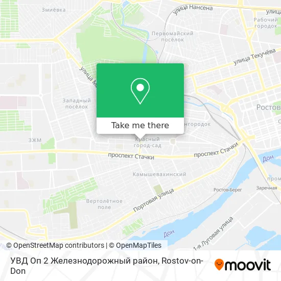 УВД Оп 2 Железнодорожный район map