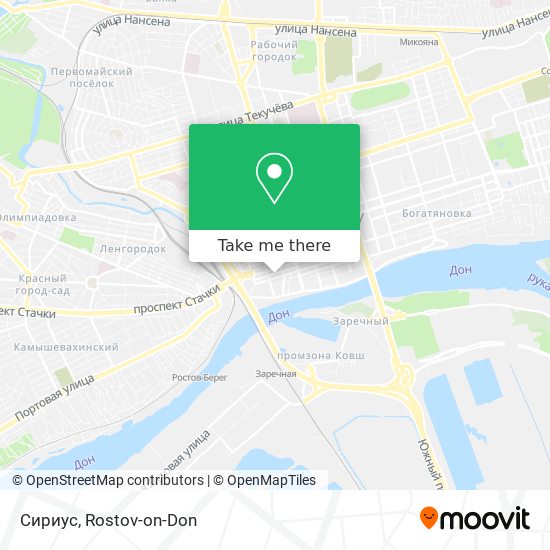 Сириус map