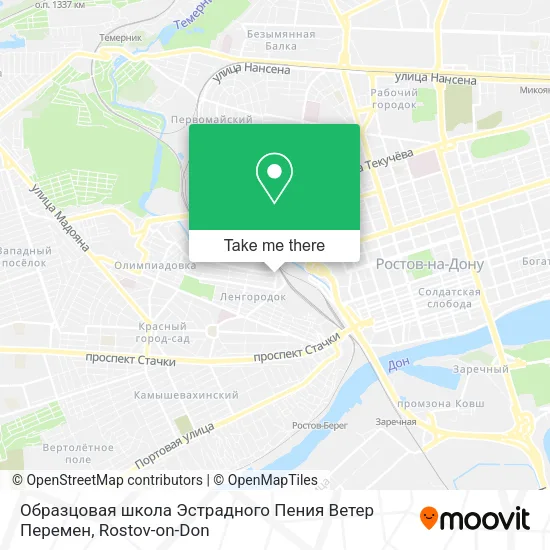 Образцовая школа Эстрадного Пения Ветер Перемен map