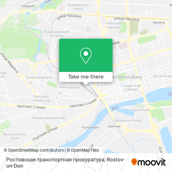 Ростовская транспортная прокуратура map