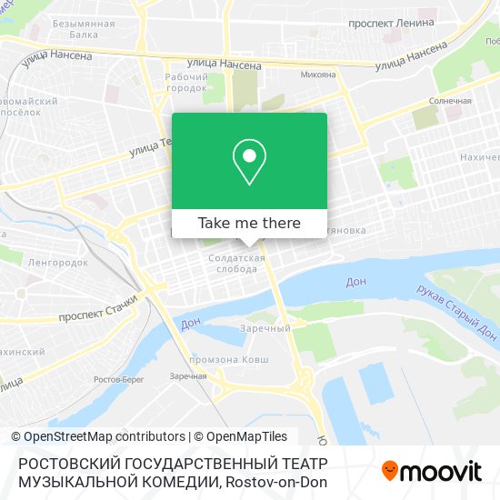 РОСТОВСКИЙ ГОСУДАРСТВЕННЫЙ ТЕАТР МУЗЫКАЛЬНОЙ КОМЕДИИ map