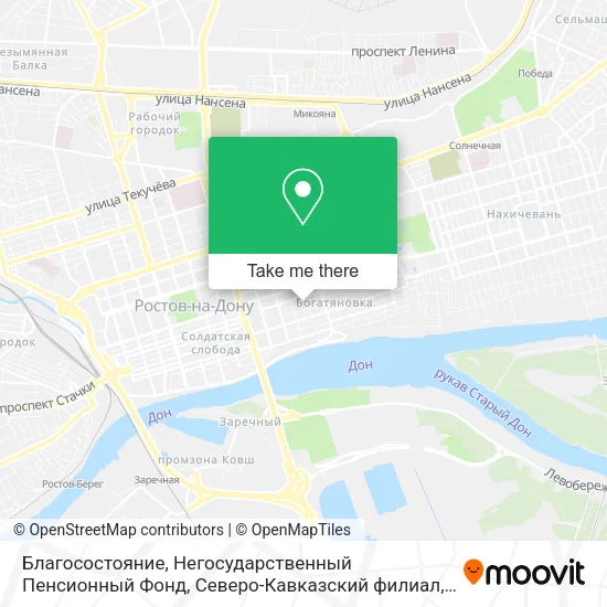 Благосостояние, Негосударственный Пенсионный Фонд, Северо-Кавказский филиал map