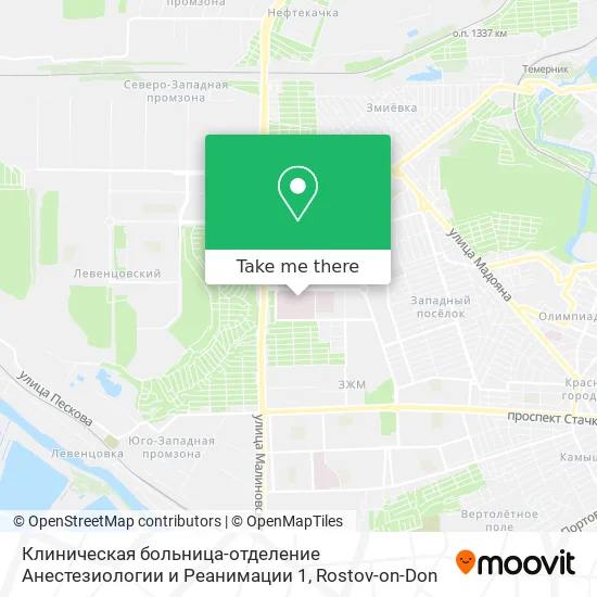 Клиническая больница-отделение Анестезиологии и Реанимации 1 map