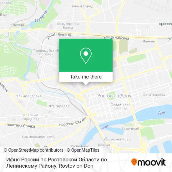 Ифнс России по Ростовской Области по Ленинскому Району map
