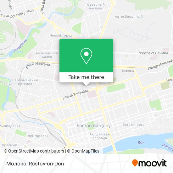 Молоко map