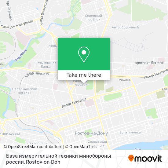 База измерительной техники минобороны россии map