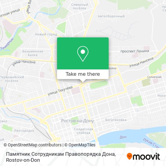 Памятник Сотрудникам Правопорядка Дона map