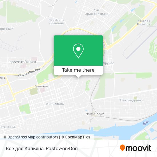 Всё для Кальяна map