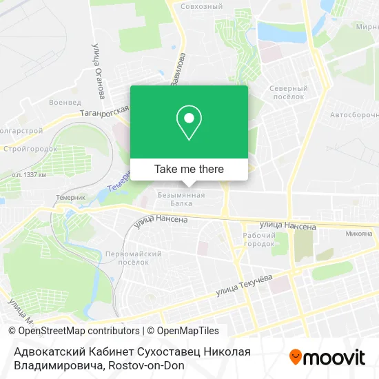Адвокатский Кабинет Сухоставец Николая Владимировича map