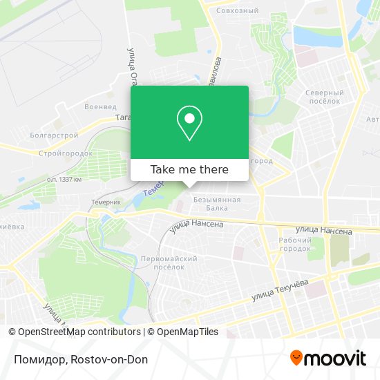 Помидор map