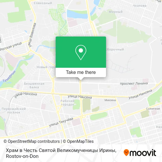 Храм в Честь Святой Великомученицы Ирины map